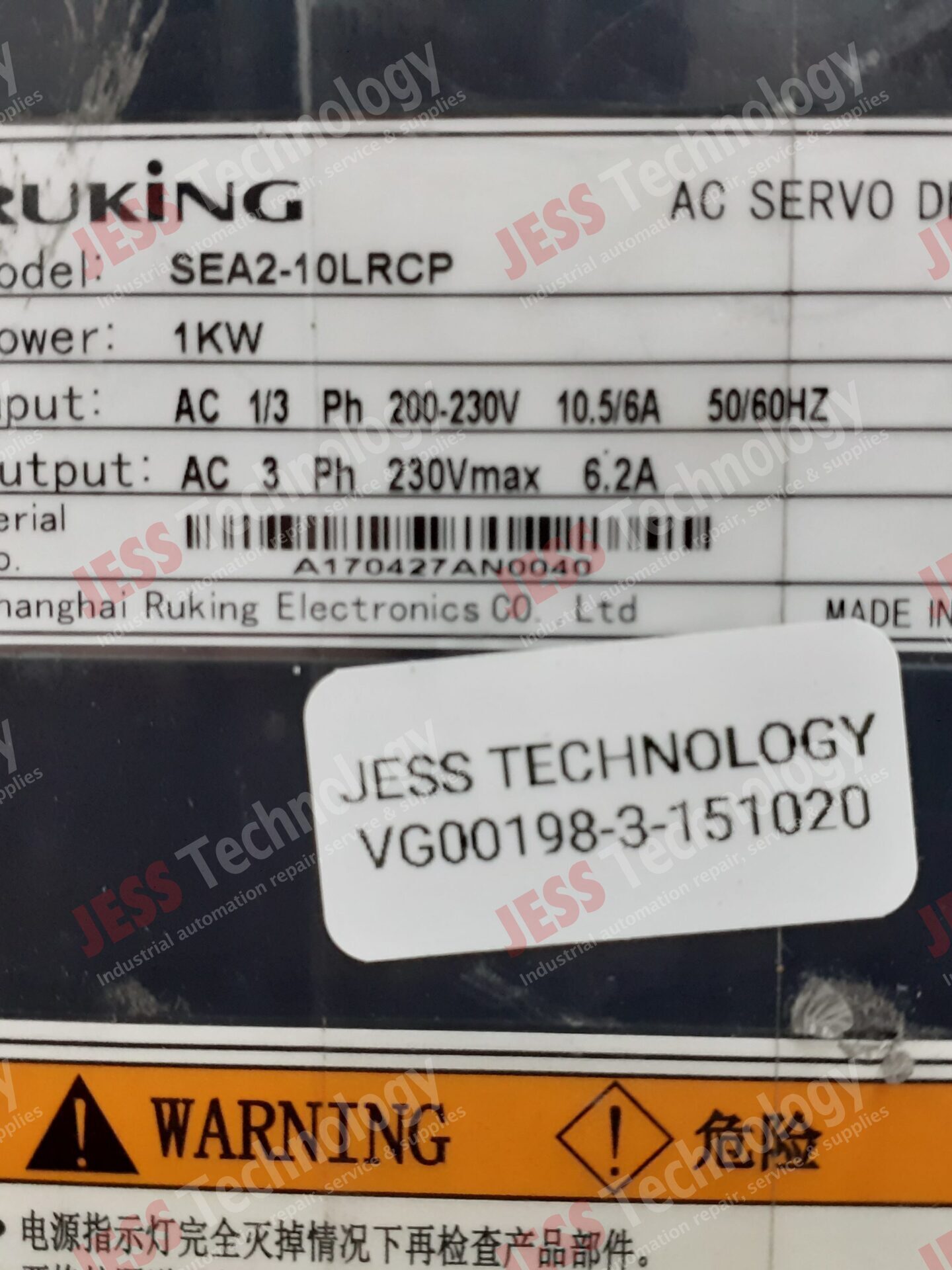 JESS Repair Service in Malaysia - Repair RUKING AC Servo Driver ...